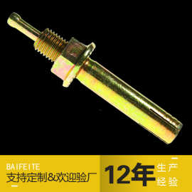 工厂直销一钉得膨胀螺栓 锤击壁虎 机芯膨胀螺丝 钉锤胀栓
