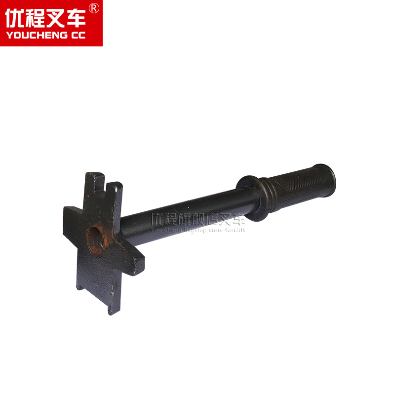 Barril ascendente, barril ascendente