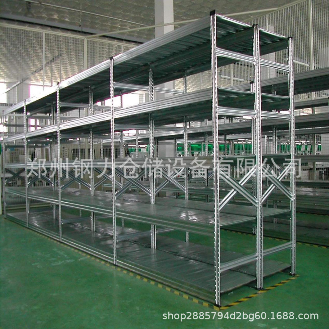 中B搁板货架仓储货架 轻型货架 搁板式货架 轻型水滴孔货架厂家