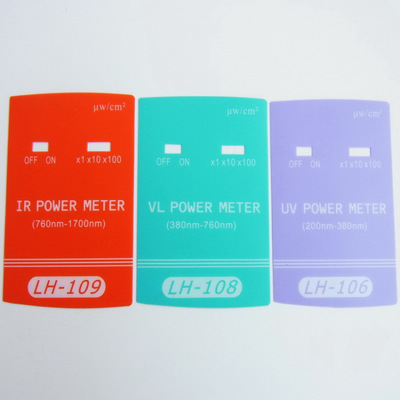 定做PVC按键面板标牌PET塑料电器控制定制PC面贴薄膜铭牌金属牌|ms