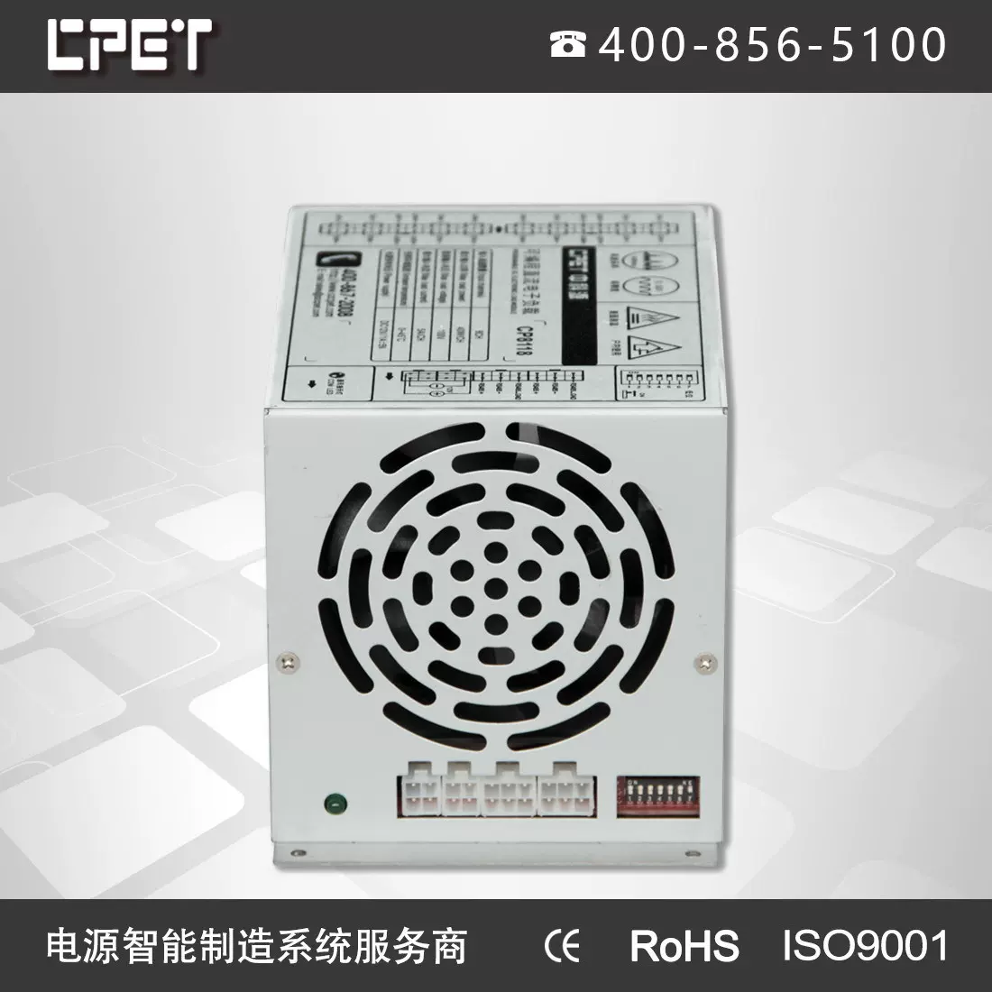 可调电源电子负载模块LED驱动老化模组测试仪高精度