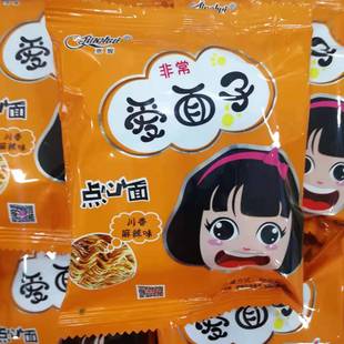 ���x �ǳ������� �c���� �ɳ��� һ��8�� ���eʳƷ