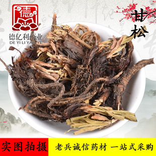 �ϱ��\����ș�ĸ������ɸ�����ˮϴ�������� ��؛�o�� Ҏ���Rȫ