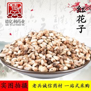 �ϱ��\����ș�� �t���� �t���� ��؛�o�� Ҏ���Rȫ �B�Z ����Zʳ