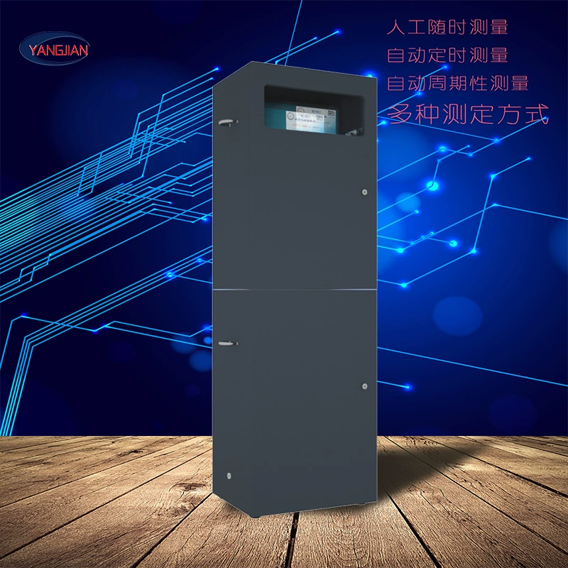 Интеллектуальный детектор биотоксичности онлайн-анализа люминесцентный метод Bacillus Вода завод источник воды комплексный тестер токсичности