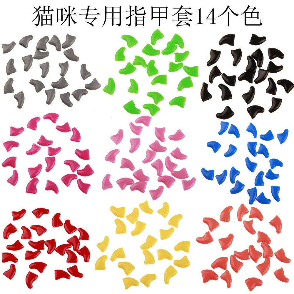 Чехол для кошачьих ногтей Cat Paw Professional Pet Nail Cover для кошек с изогнутым углом Пакет из 20 с клеем