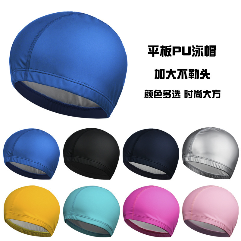 Pu swimming cap factory wholesale high elastic waterproof breathable head large swimming cap adult men and women PU coated swimming cap Pu swimming cap factory wholesale high elastic waterproof breathable head large swimming cap adult men and women PU coated swimming cap