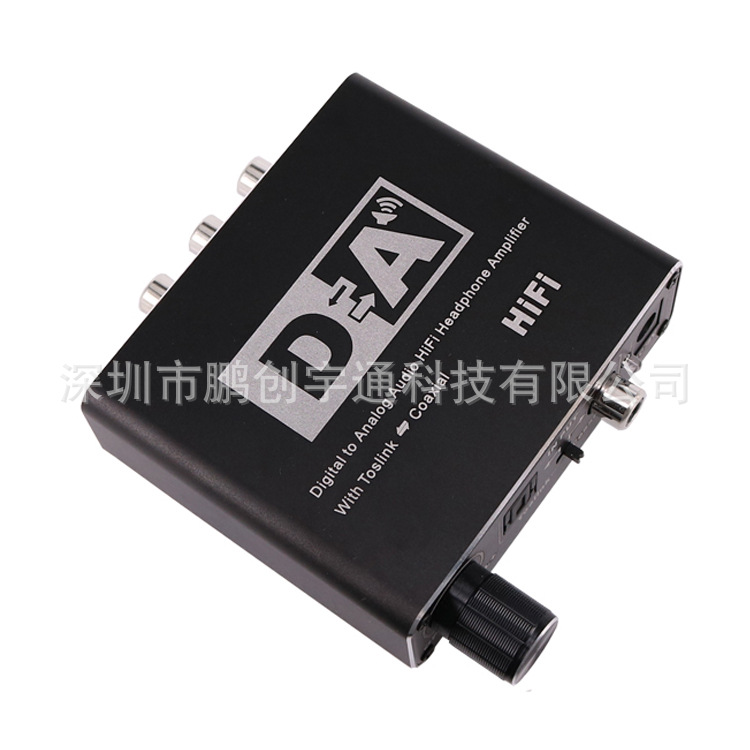 Transfronterizo dedicado digital al convertidor analógico coaxial a 5,1 canales decodificador de audio 3,5 auriculares con ajuste