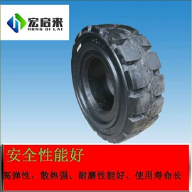 防撞设施;缓冲垫;工程机械轮胎