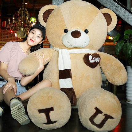 IU light brown light brown scarf