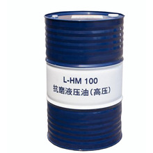 100̖߉ĥҺ L-HM100̖ĥҺ͸߉ ʯ10Һ