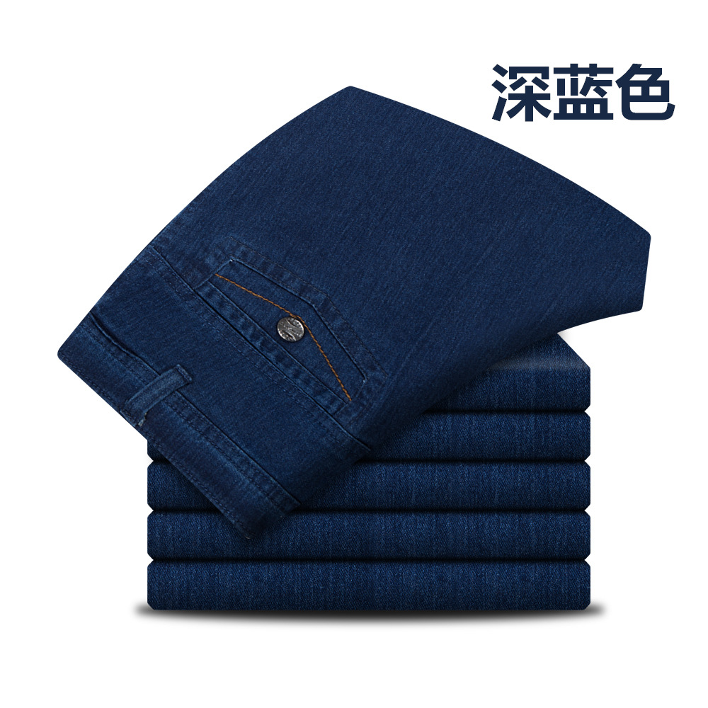 La primavera y el verano nuevos pantalones vaqueros del estiramiento de los hombres rectos sueltos hombres de mediana edad de negocios pantalones casuales de los hombres entrega de una sola pieza