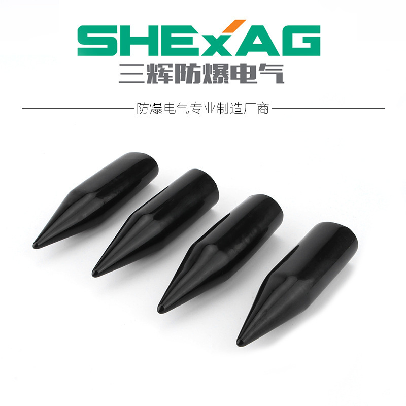 绝缘防爆填料函护套夹紧固定头电缆接头护套