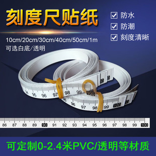 �F؛10-200cm�̶ȳ߲����z�N�̶�Ĥ�ߘ˳��N�̶��N����ˮ���N