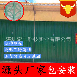 ���ں��C���l�F�|ȫ����]�������������I������g�����T�����b