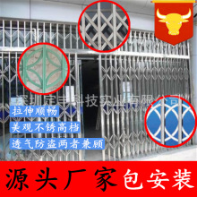 深圳不锈钢推拉门拉闸门电梯口折叠门透气防盗门入户门包上门安装