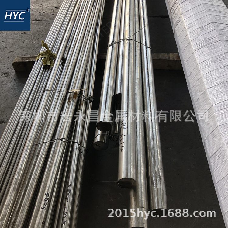 2.4610（NiMo16Cr16Ti）镍基耐蚀合金棒 圆棒 圆钢 板材 钢板 管