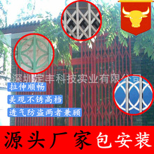 ��������÷�ִ�С÷ɳ201#304#���P��F�|���̨�տs�ۯB�����l�T