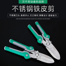 �ϰ� 8��9�粻�P䓶๦���FƤ�����FƤ����늹������ۼ���𹤾�