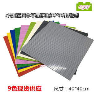 �\�Θ�С�w���eľ�װ�50*50�w���c40x40cm�󠝰�����ƴ��eľ���