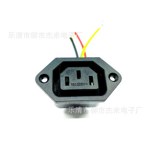 AC�Դ���� AC-06 ĸ������ ������ ����ڵ��Դ����