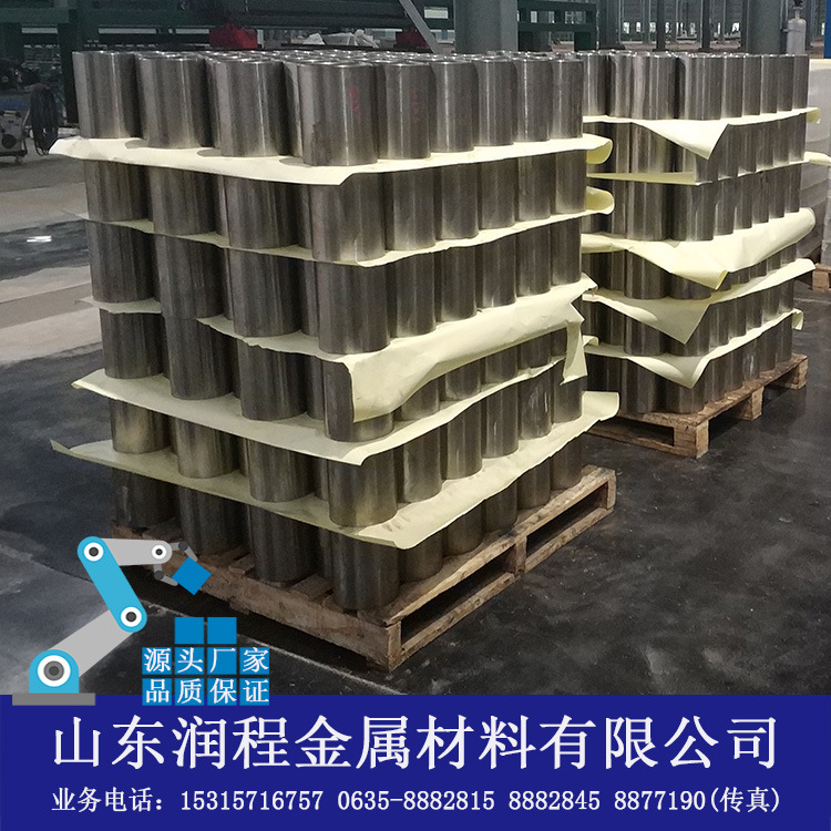 本厂对外加工无缝管 厚壁方管车丝 合金管钻孔加紧箍 现货