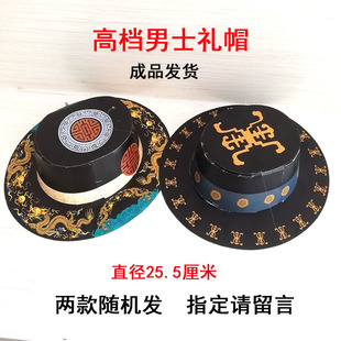 ��Ʒ���w������ñ�Ӽ�����Ʒ���X������������ڤ�ş����������l