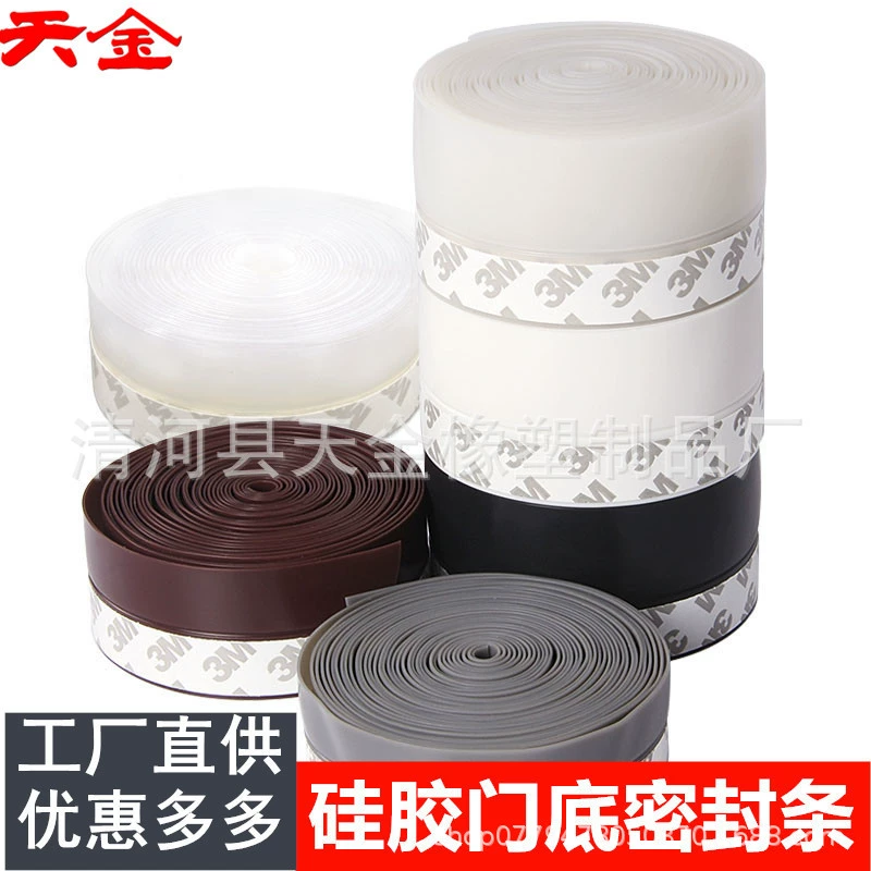 Самоклеящиеся дверные и оконные уплотнения, дверные швы, ветрозащитные полосы для нижней части дверей, оконная изоляция и теплые стеклянные двери, звукоизоляционные и водонепроницаемые полосы.