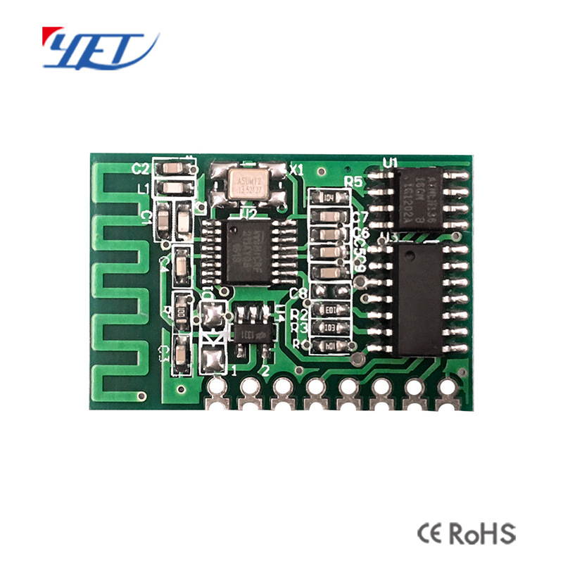 超低功耗隐形防盗遥控锁滚动码遥控接收模块315遥控器 厂家直销