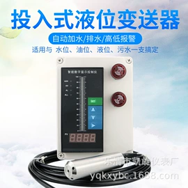 压力表;压力控制器;其他仪器配件