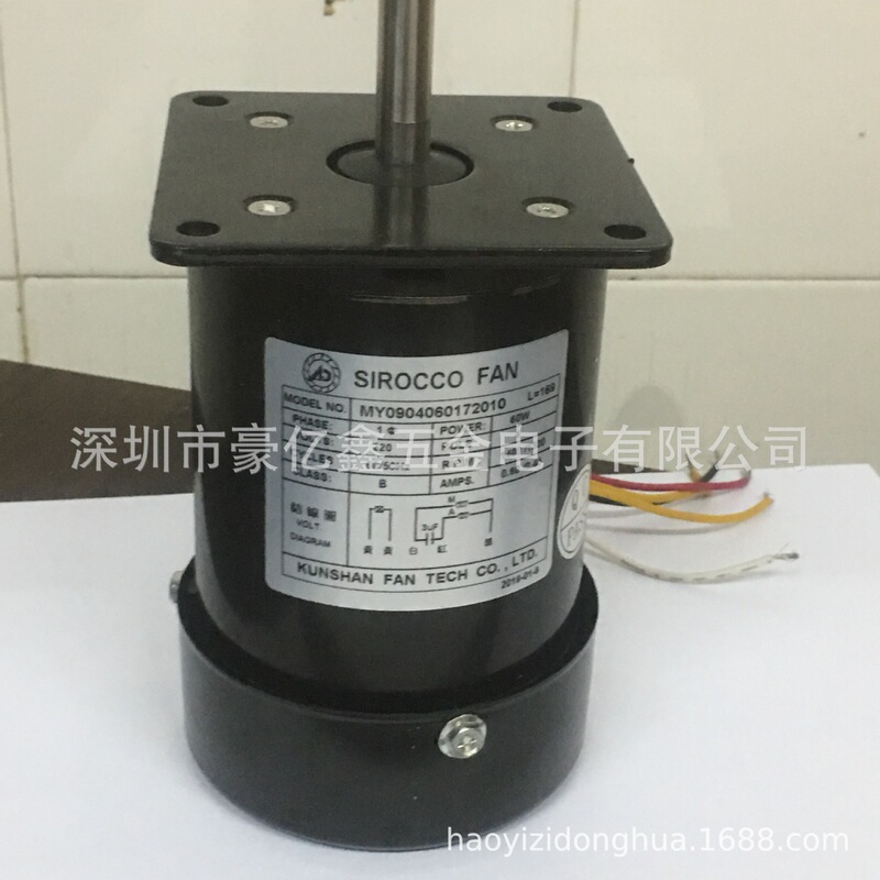 My0904090172010 Motor My0904061172010 Motor