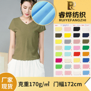 �F؛40֧���ފW���� ���ޏ���ᘿ�ƽ�y���� �����ފW����t������