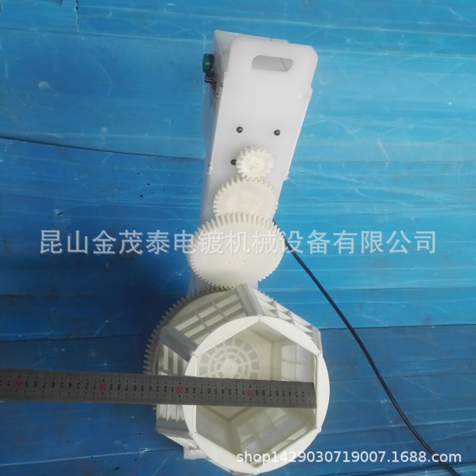 手提敞开口无盖边跨式PP塑料耐酸碱0.3微孔电化镀清洗滚桶筒篮笼