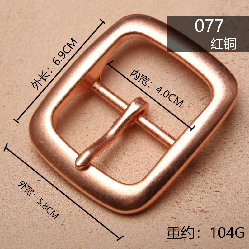 077