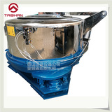 Промышленность из нержавеющей стали Центробежная дегидраторная овощная высушенная машина Трехлогнутая четырехселенная плоская частота преобразование большие пропускные способности дегидратор.