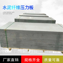 ���ܶ�ˮ���w�S���������⠝12mm18mm���ذ����ߏ���ˮ��������