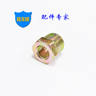 �Ԯa���N����Һ��Ӣ���a�ă����ݼy�D�Q���^�F�a�ĸ߉���о僲��\