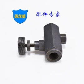 接头;气动接头;液压接头