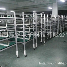 С�͌���Ґa���� �k��Y��������a���� �}���a�ؾ����ϻ���