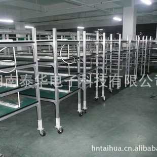 С�͌���Ґa���� �k��Y��������a���� �}���a�ؾ����ϻ���