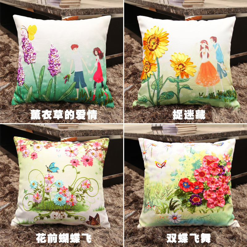 Fábrica al por mayor de color de impresión bordado de la cinta hecha a mano DIY paquete de material cojín funda de almohada flor frente mariposa volando doble platillo Flying dance
