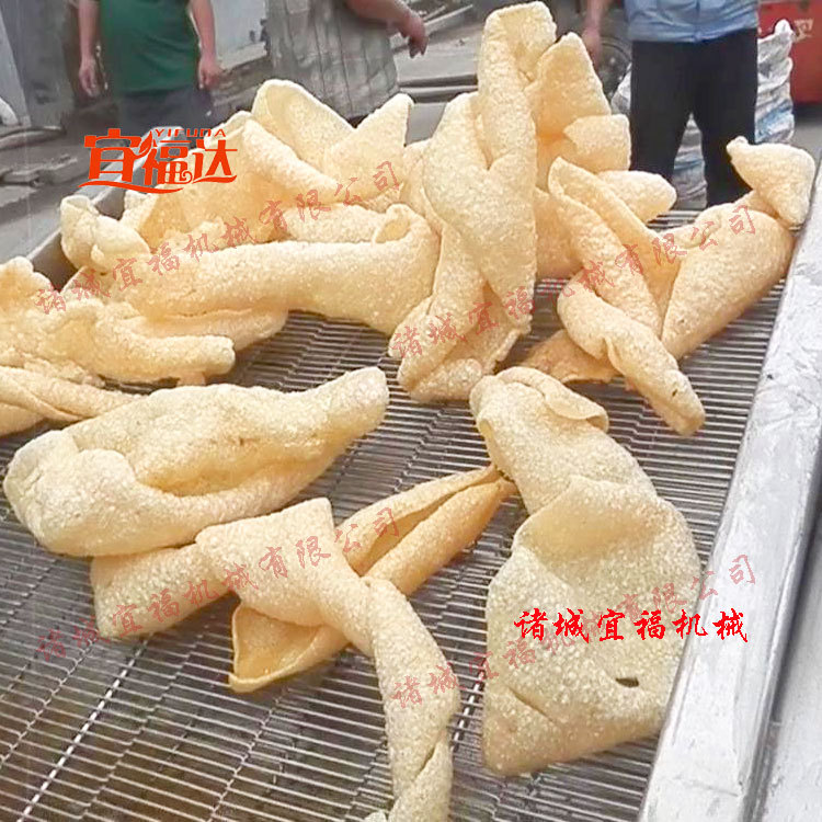 淮安猪皮油炸机 自动上料猪皮油炸机价格 专业炸猪皮油炸设备厂家