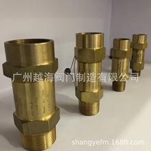 ����A41Y-16P A42Y-16P A28W-16T AK22X-16T��ȫ�y �gӭ�����ԃ