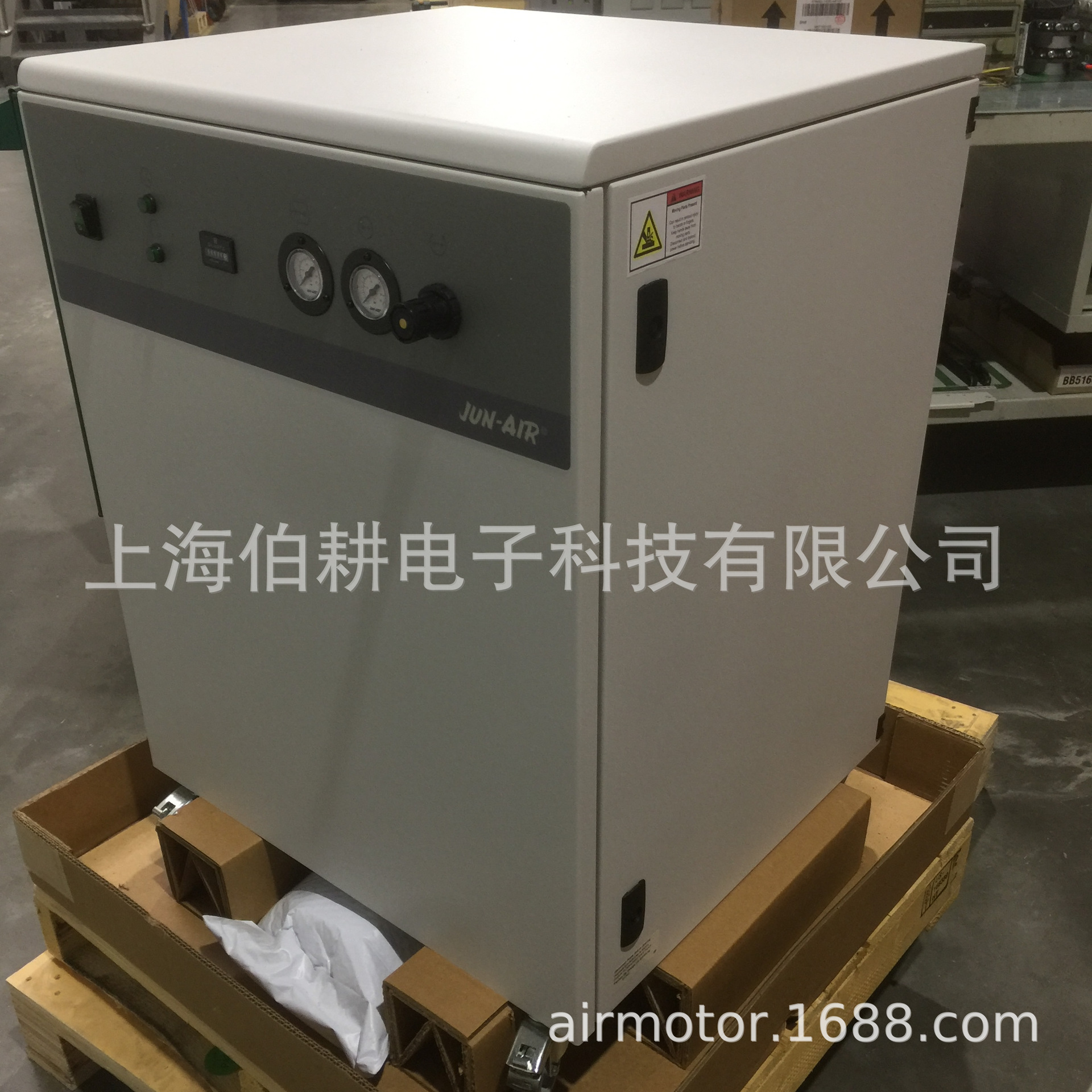 Jun-air低噪音空压机OF302-4MD2实验室气源