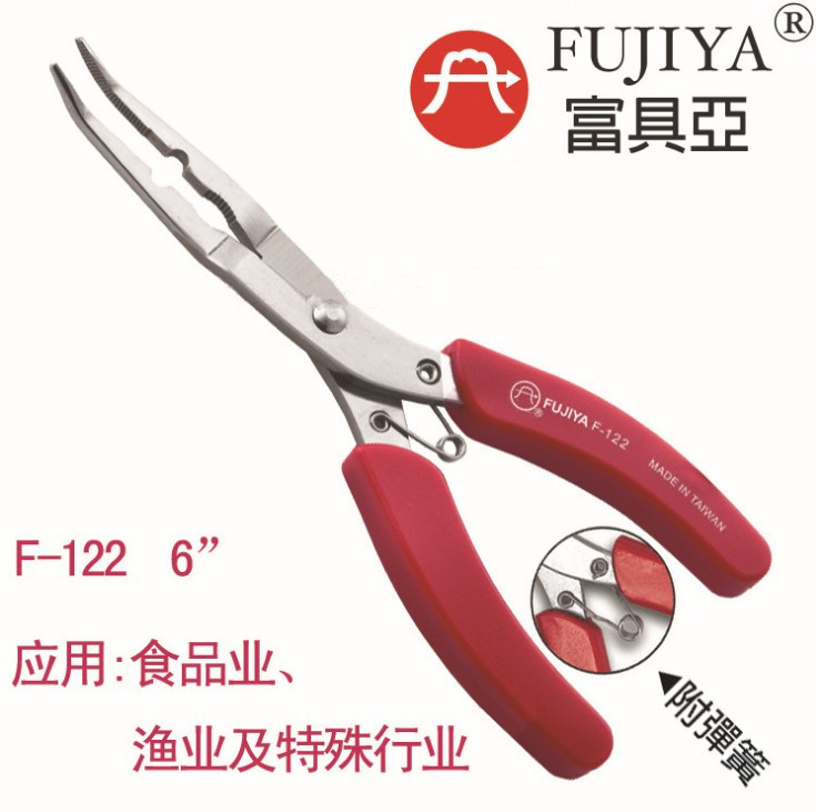 FUJIYA富具亚F-122尖嘴钳 不锈钢尖咀钳 30度弯咀剪钳 6寸尖口钳