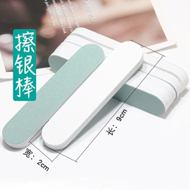 耳环;项链;耳钉