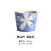 西田木雨 Japanese tableware, cup home use