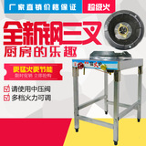 Печь отеля -Фрэд из нержавеющей стали тройничной плиты Fierce Печь Печь Коммерческий сжиженный газ природного газа в середине типа