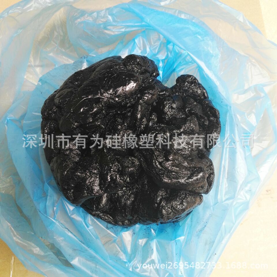 抗静电剂有为供应固液体胶制品胶辊防静电剂材料