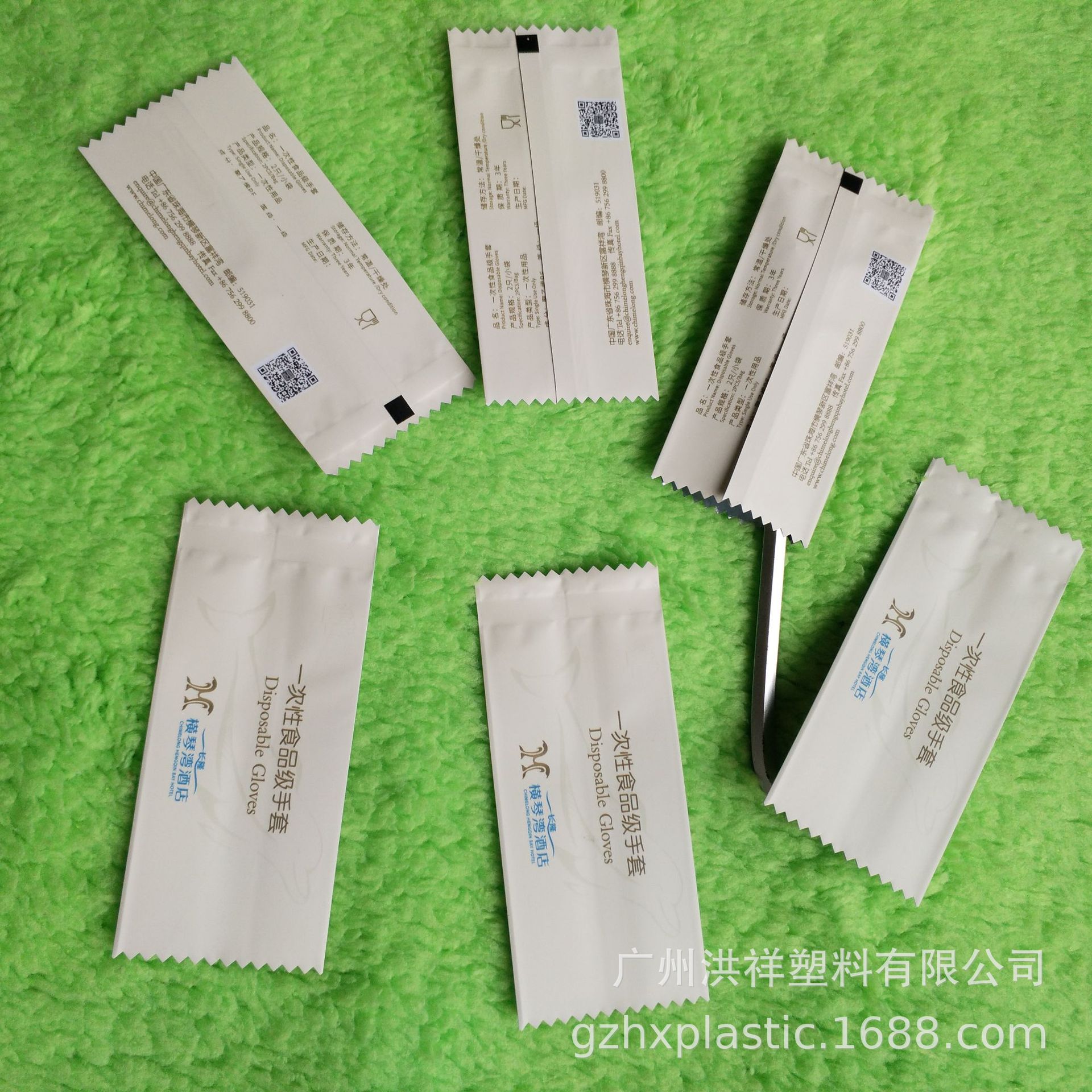 厂家承接彩印铝箔塑料食品袋一次性手套包装袋镀铝中封袋食品级